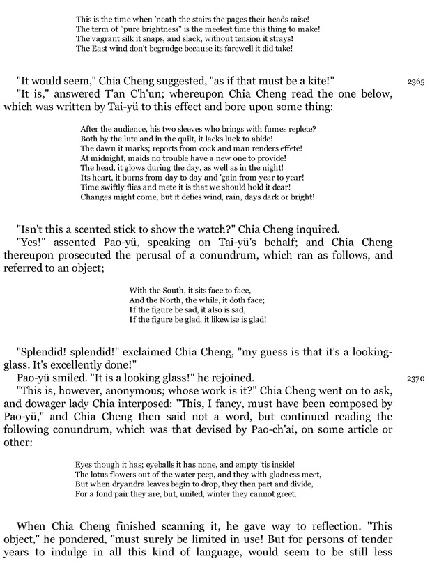 Compact Anthology of World Literature II: Volumes 4, 5, and 6 - Page mdcclxiii